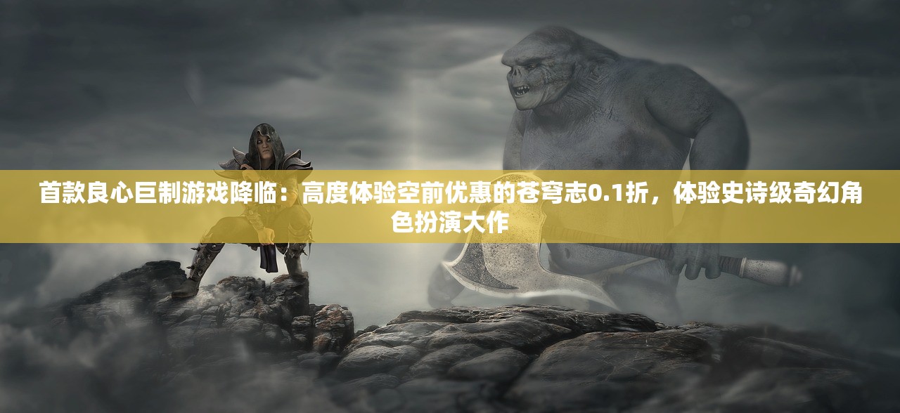 (代号电视剧dvd)代号HD电视剧，深度解析与常见问题解答