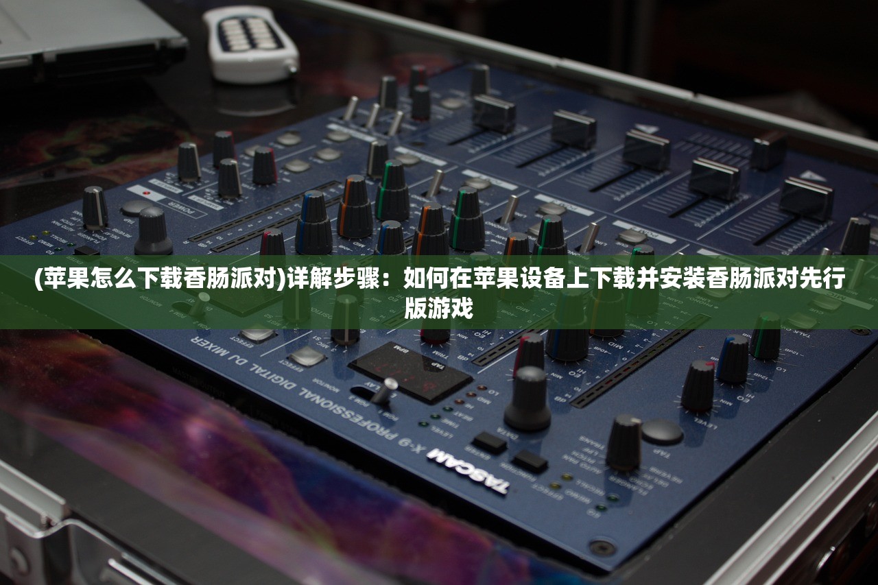800图库免费资料大全2024|探索未知的奇妙世界_AR版.4.96