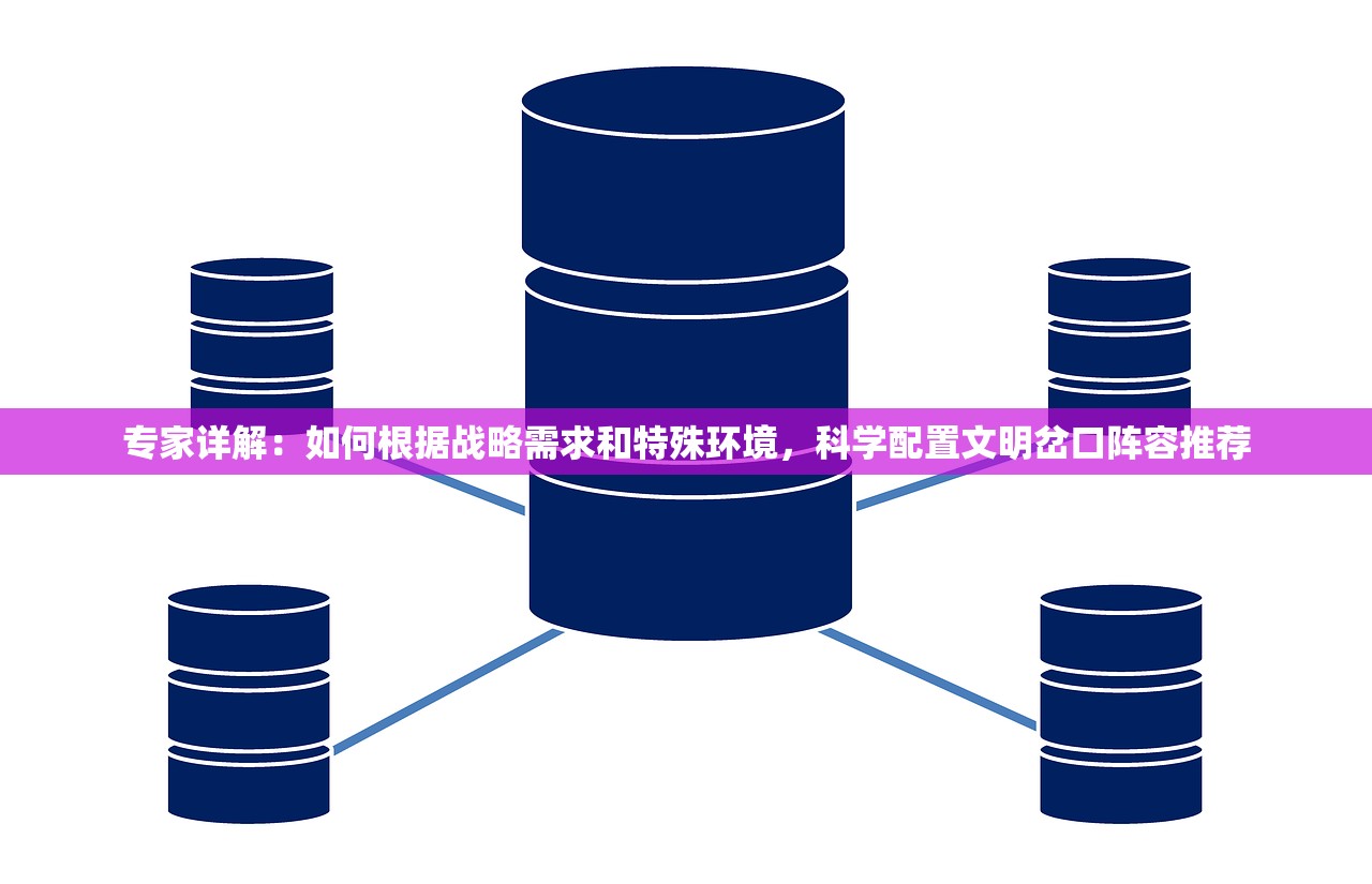 (魔神之路手机版下载)魔神之路手机版叫什么名字，游戏简介与常见问题解答