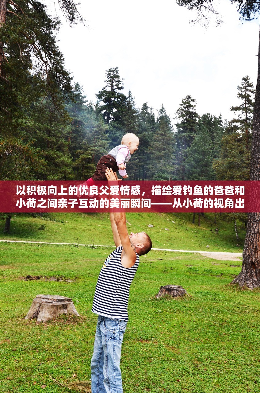 (夺宝英雄 百度网盘下载)夺宝英雄，百度网盘中的传奇故事