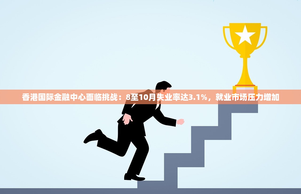 (大圣驾到小儿推拿加盟费多少)大圣驾到小儿推拿，传统与现代的结合，为孩子健康护航