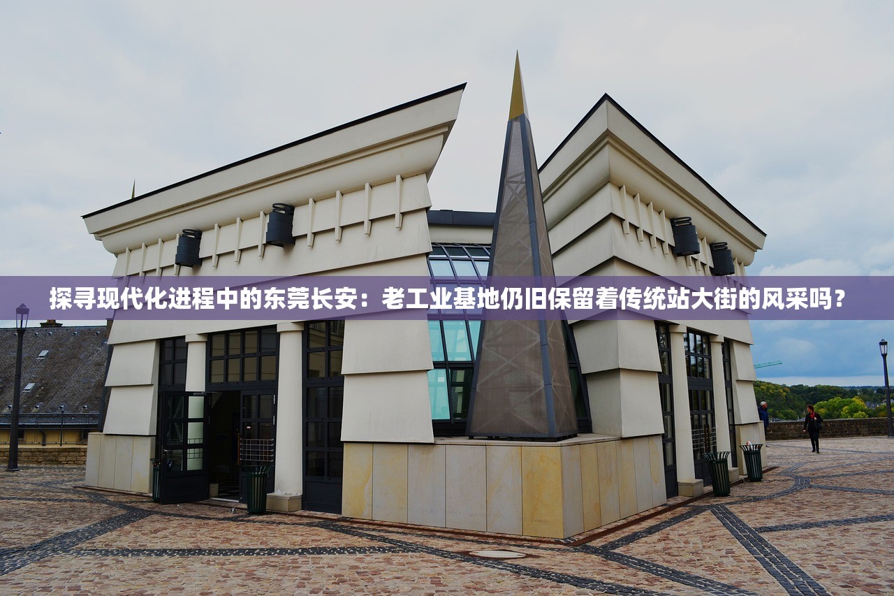 2024新澳门跑狗图今晚|热点问题的深入讨论与解答_典藏集.7.462
