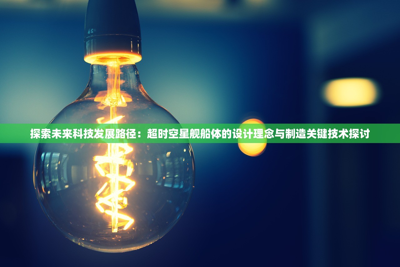 管家婆一肖一码必中一肖|精确数据解释落实_国服版.0.375