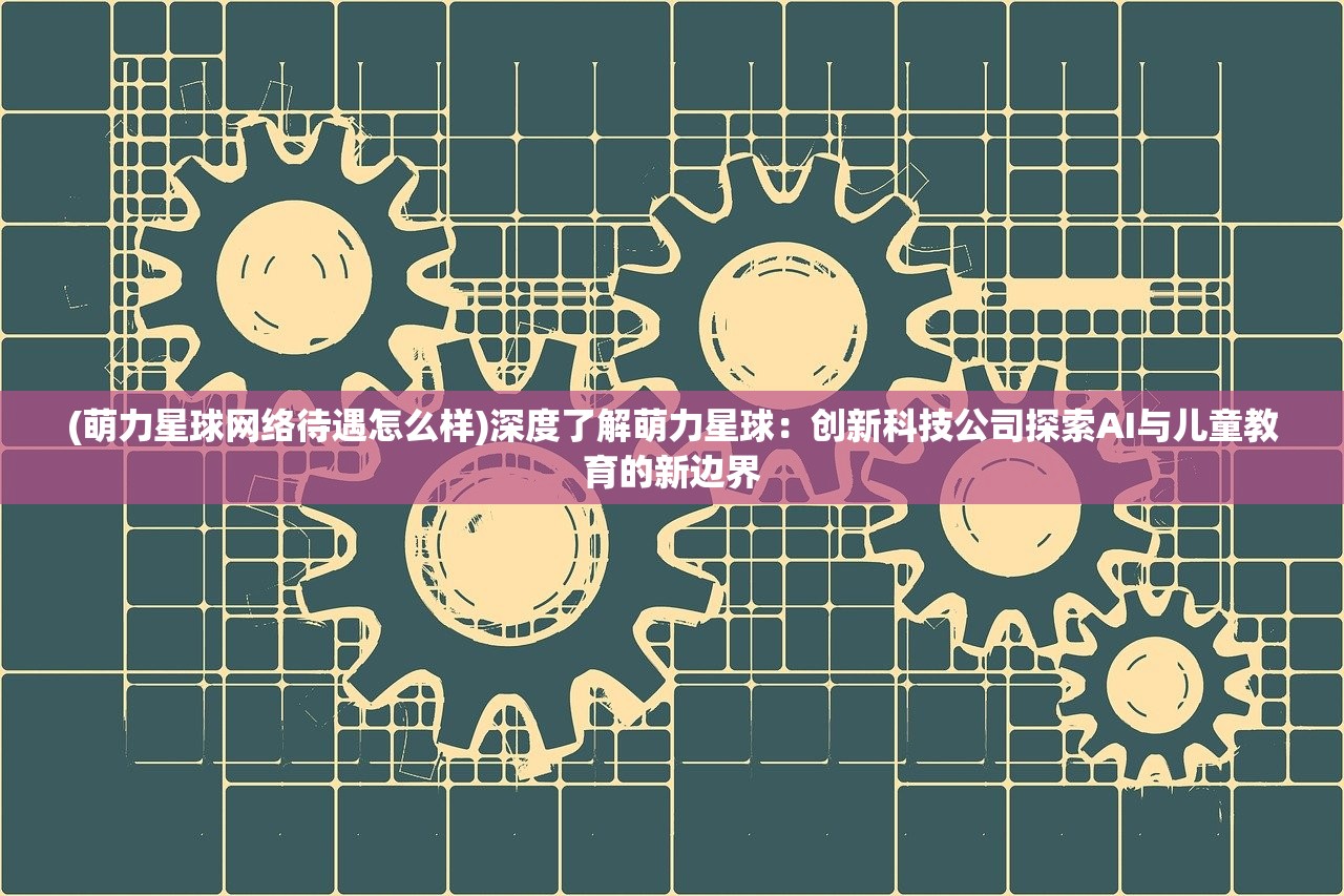 2024新奥精准资料免费|可靠数据解释落实_初级版.1.190
