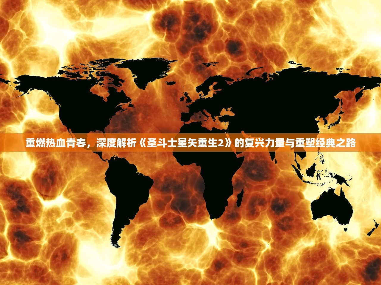 查看今天的马报资料图|探索城市新生活的无限可能_旗舰版1.908