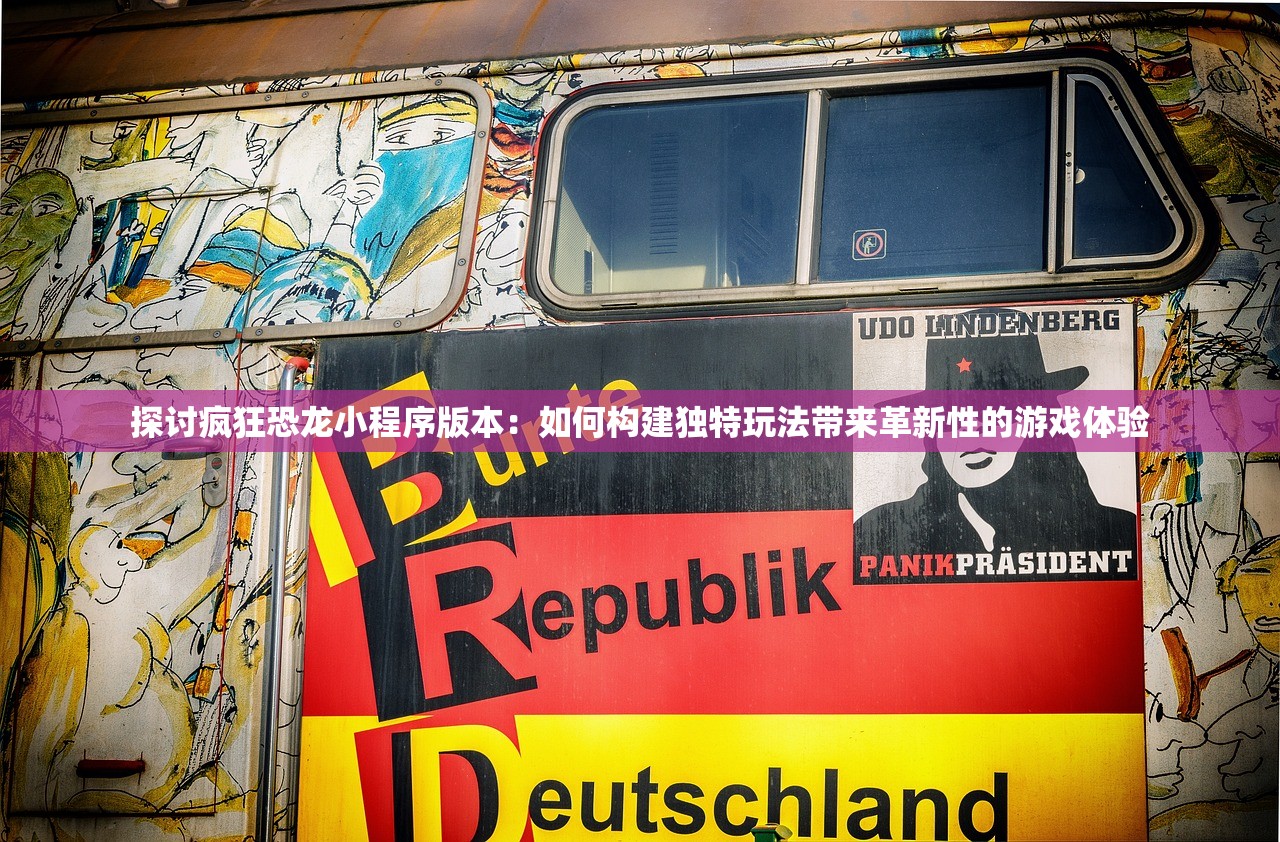 (假面骑士召唤器模拟器下载方式)假面召唤是否还公测？深度解析与常见问答