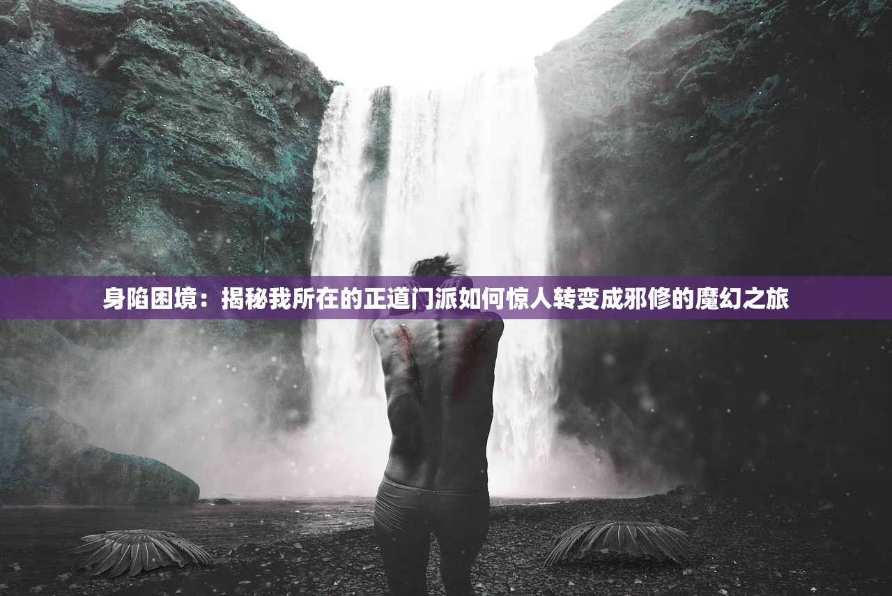 澳门一肖一码中恃|探索创意世界的无限可能_试探版.4.973
