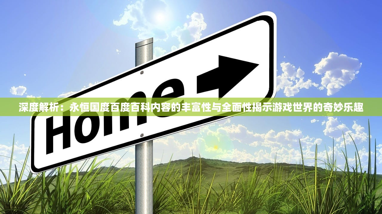 (灵武世界手游卡牌怎么玩)灵武世界手游卡牌，探索虚拟世界的卡牌魅力