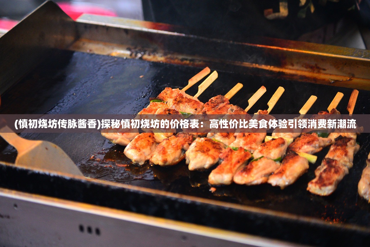 (传说之城是什么游戏)传说之城阵法最强技能搭配攻略及常见问题解答