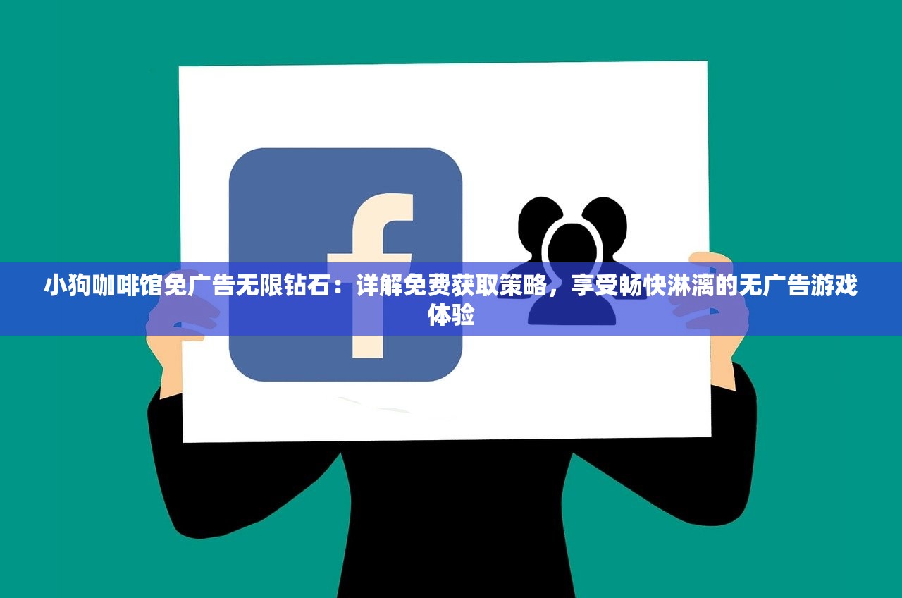 (长空暗影能通关吗)长空暗影，游戏无法启动问题解析与解决方案