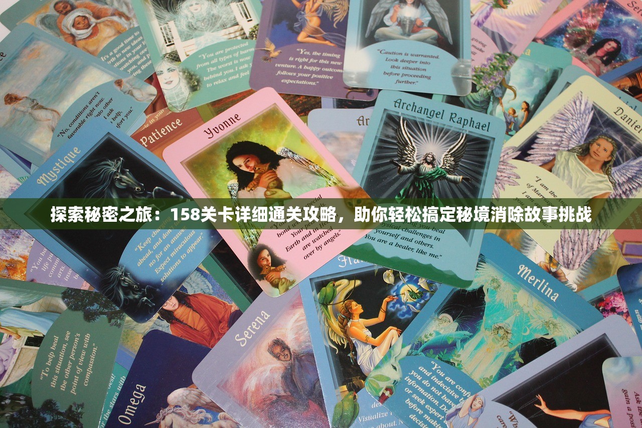 (灵武世界手游卡牌怎么玩)灵武世界手游卡牌，探索虚拟世界的卡牌魅力