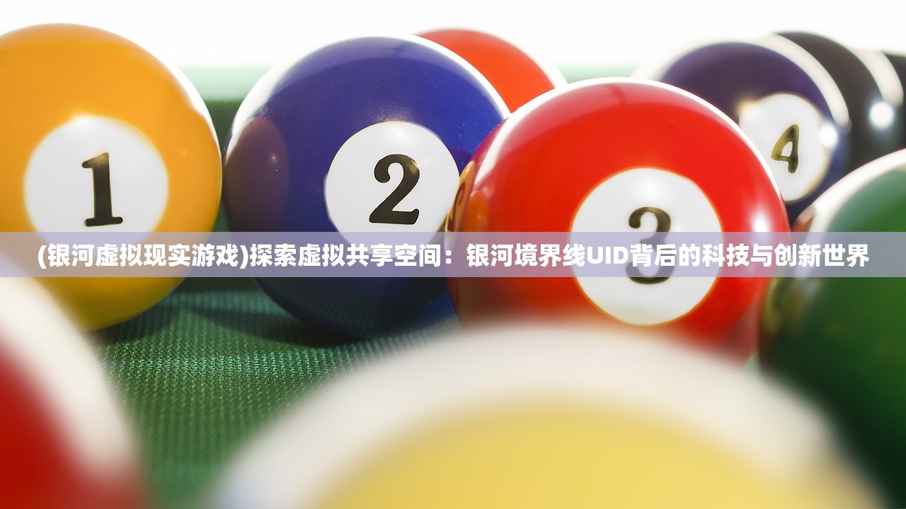 2024新奥历史开奖记录28期|实证分析解释落实_潜能款.6.32