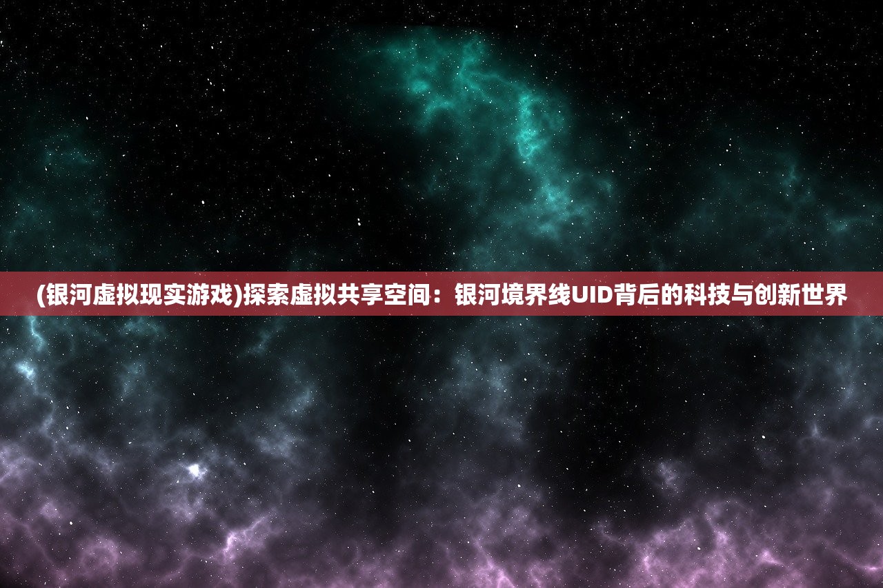 澳门开奖结果开奖记录表一|奇妙探索科技新趋势_游戏版GM.5.661