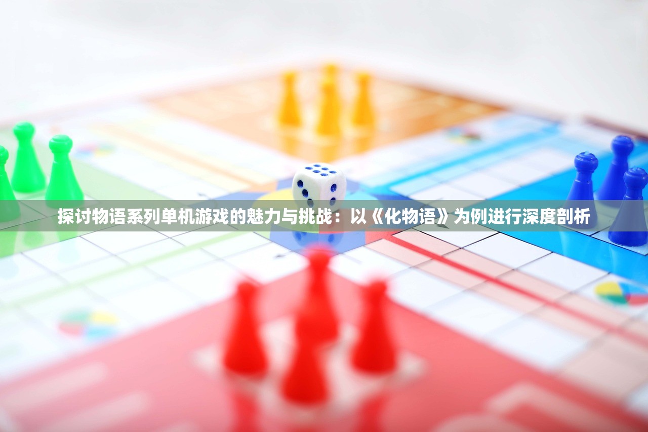 (乱轰三国志)乱弹三国志攻略大全及常见问题解答（FAQ）