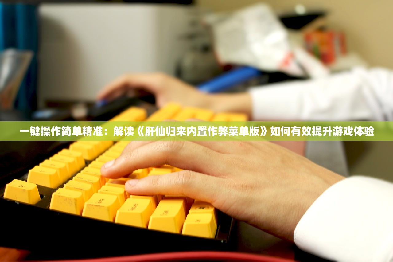 澳门一肖一码一一特一中|探索新兴市场投资趋势_RemixOS.3.397