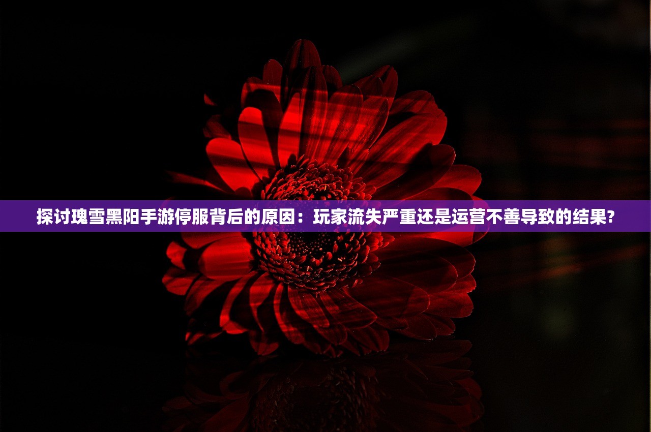 (武侠大宗师手游下载)武侠大宗师手游，江湖梦，掌中舞