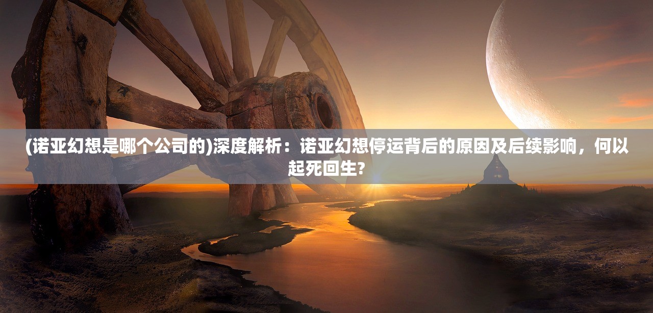 新澳门2024历史开奖记录查询表|解析时代背景下的资料解读_国服版.0.375