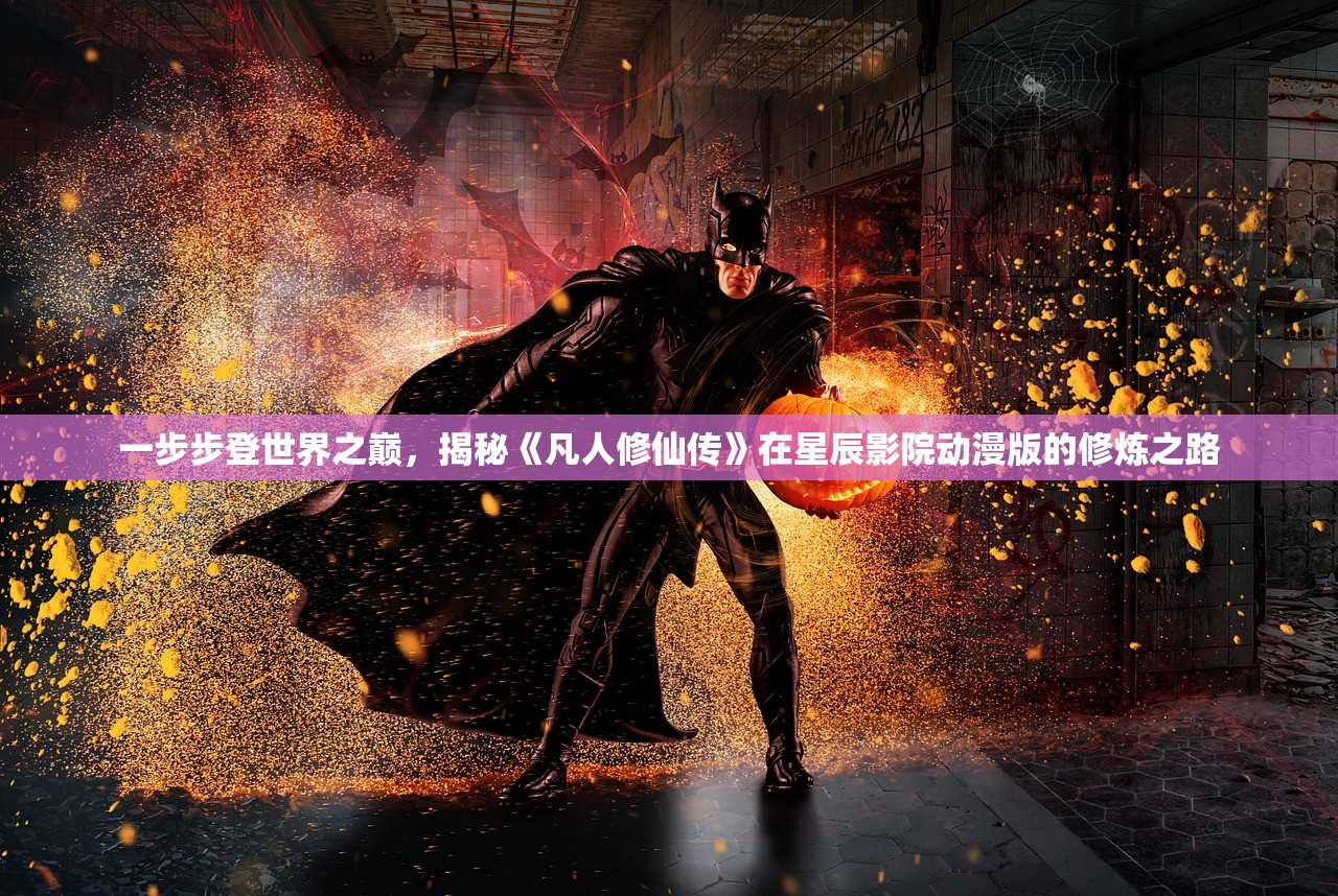 新澳天天开好彩大全56期|正确解答落实_初级型.5.295