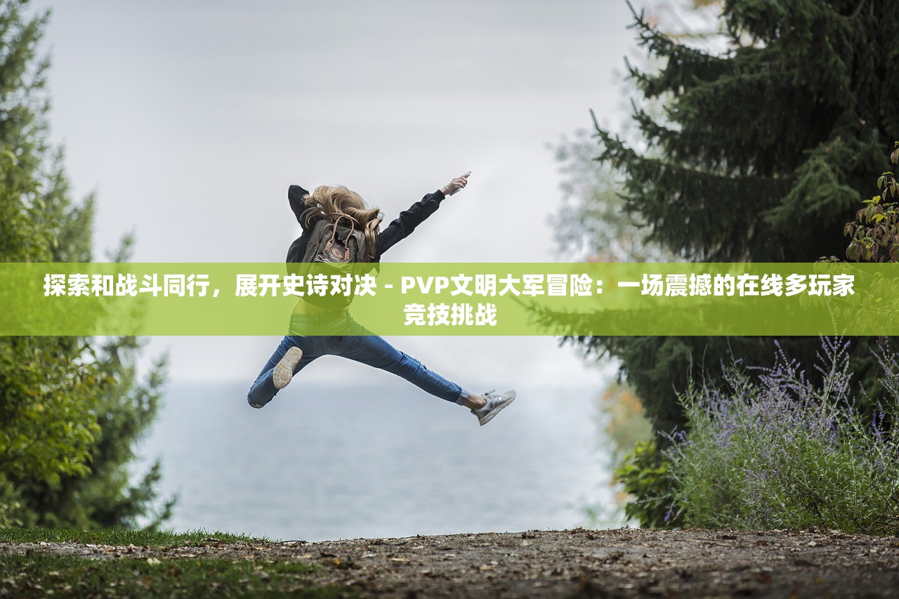正版资料免费精准新奥生肖卡|实践经验解释落实_Pixel.0.827