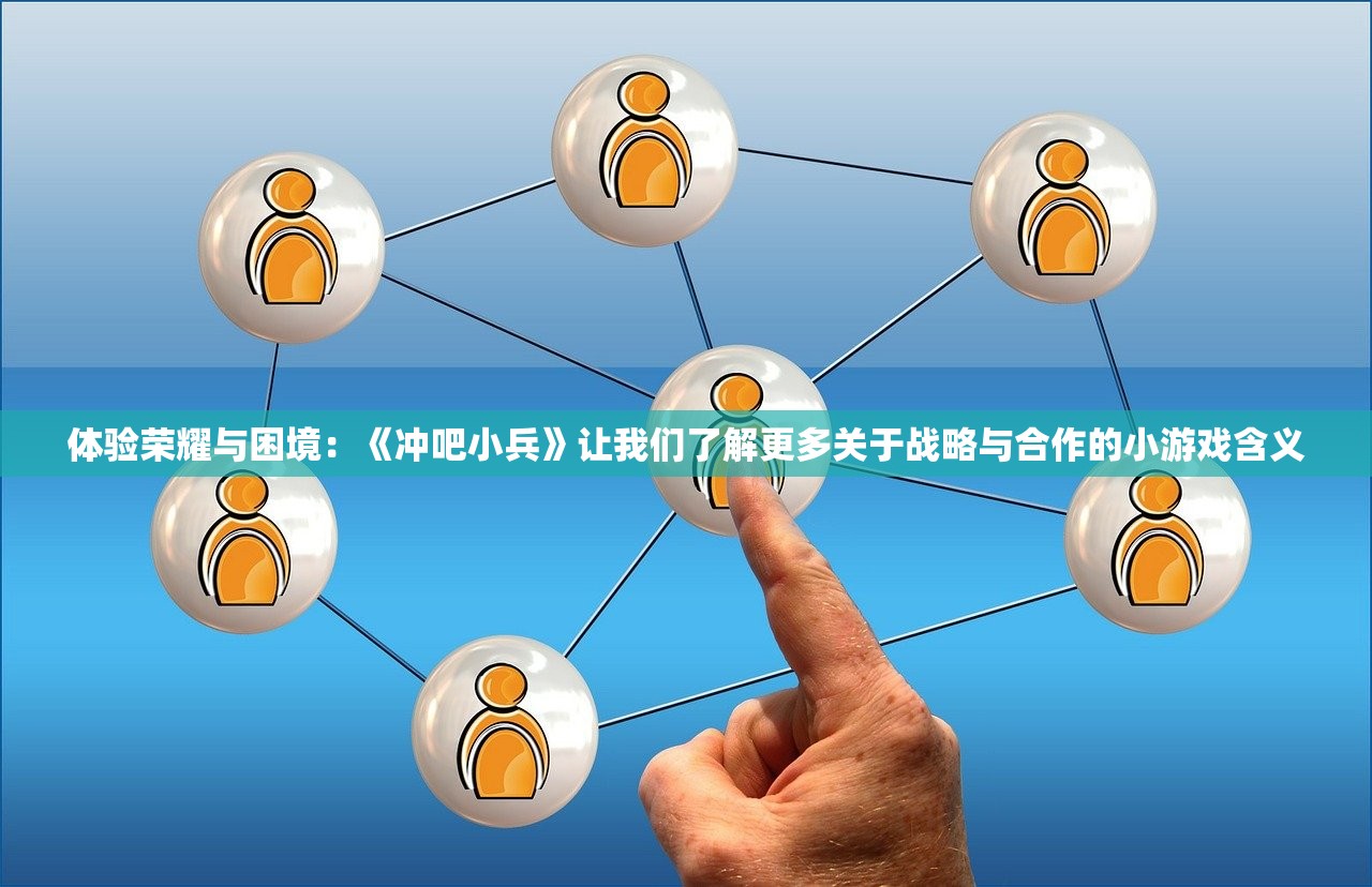 (荣耀全明星手游暗夜刀锋技能)荣耀全明星手游暗夜刀锋，深入解析与常见问题解答