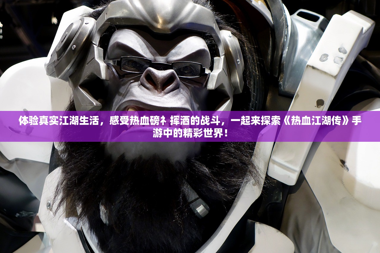 (梦幻动物城传说菜谱怎么烹饪)梦幻动物城传说菜谱，探索神秘的美食之旅