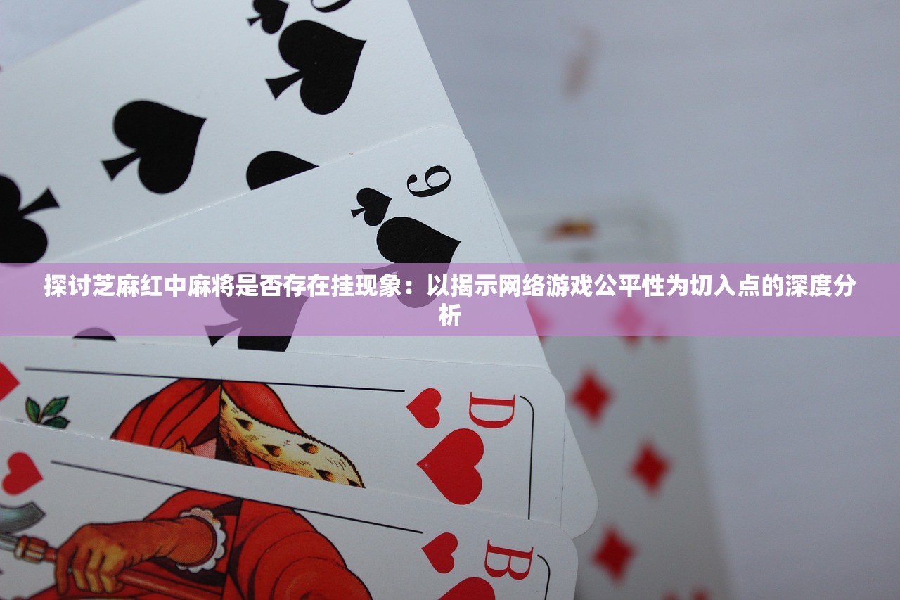 (一梦江湖藏宝阁官网)一梦江湖藏宝阁，探寻虚拟世界的宝藏之地