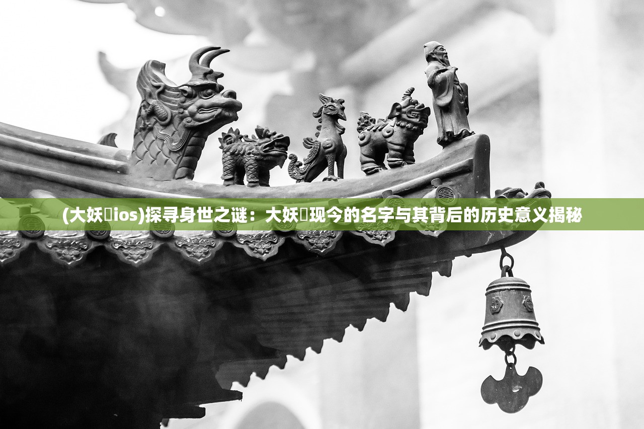 (荣耀全明星手游暗夜刀锋技能)荣耀全明星手游暗夜刀锋，深入解析与常见问题解答