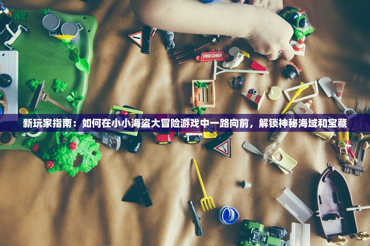 新澳2024今晚开奖资料精华区|探索澳门魅力的另一面_实况款.1.24