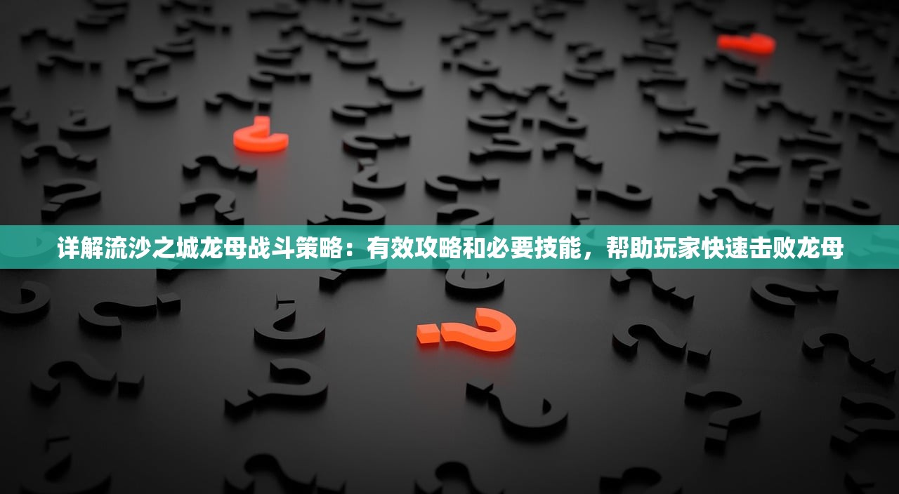 (代号56游戏官网)代号56游戏，全新体验的深度解析与常见问题解答
