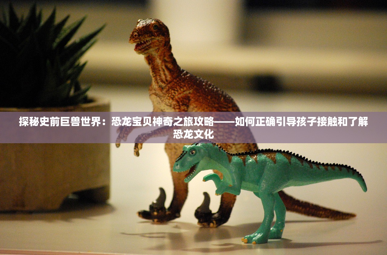 (突突兔图片画法)突突兔官方正版，游戏世界的独特魅力与体验
