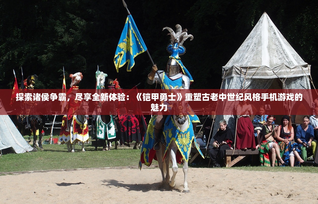 澳门今晚开精准四不像|实践研究解释落实_开发品.2.117