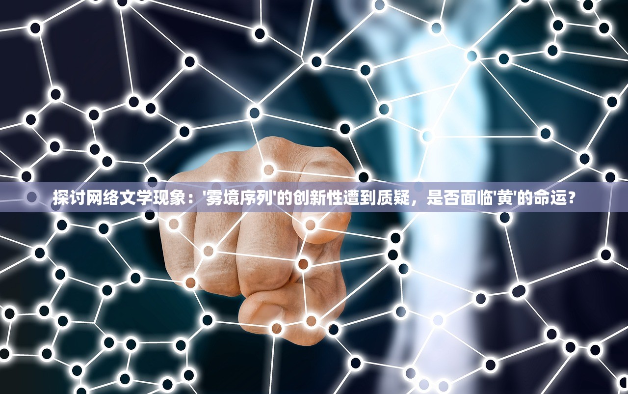 (愤怒的香蕉赘婿完结了吗)愤怒的香蕉为何不再续写赘婿?深度解析原因与读者探讨 (愤怒的香蕉赘婿完结了吗)愤怒的香蕉为何不再续写赘婿?深度解析原因与读者探讨