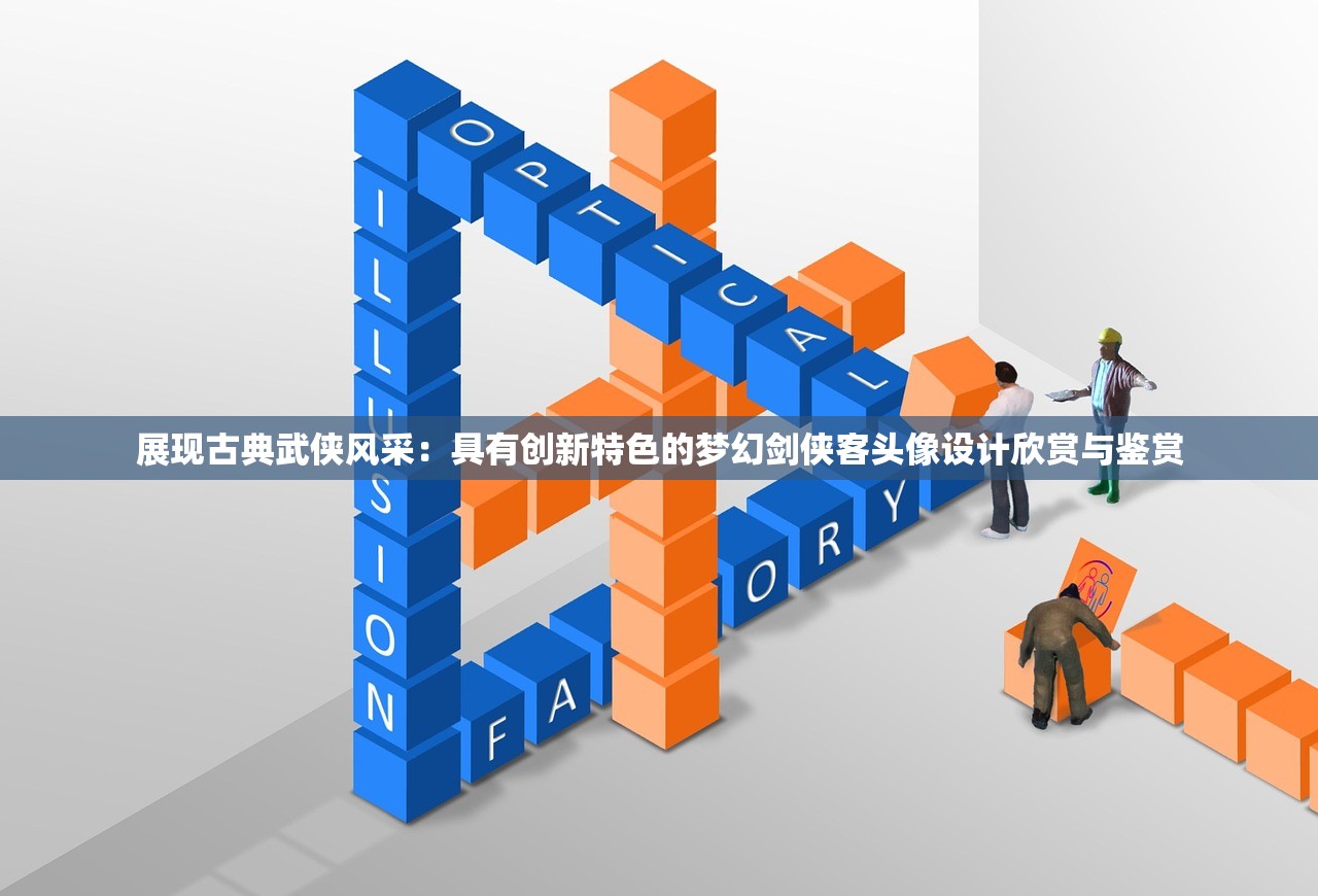 (青璃最后的结局怎么样)青璃停运原因深度解析