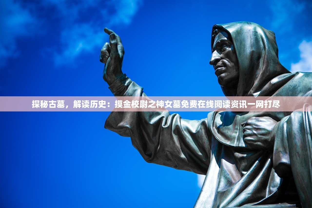 (天天飞车官方客服电话)天天飞车官方，游戏特色与常见问题解析