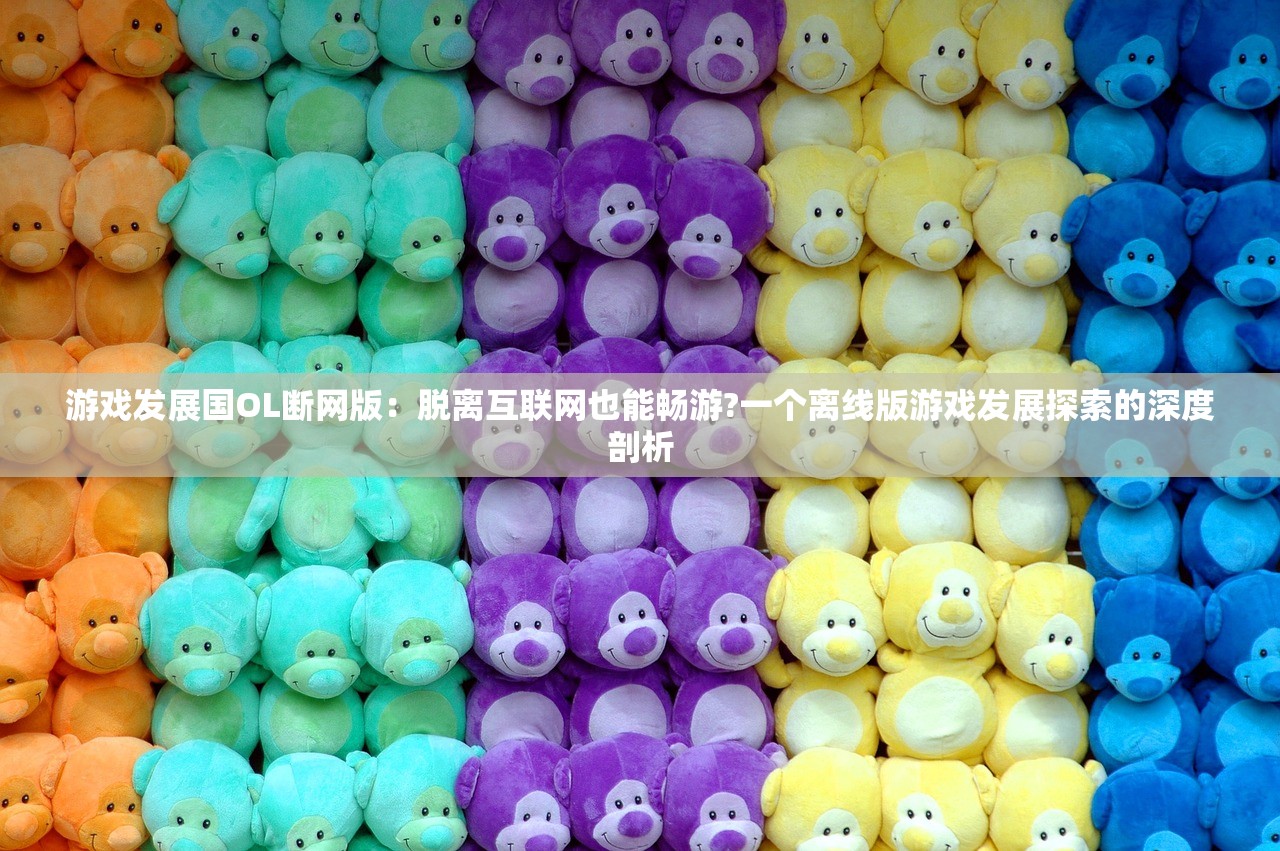 二肖中特期期期中澳门中奖技巧|最新分析解释落实_视频集.4.859