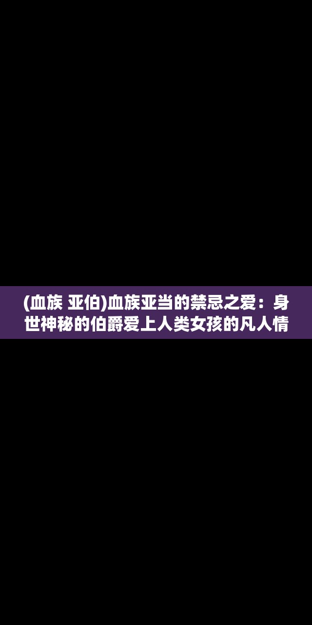 2024年澳门天夭好彩51期|科学研究解释落实_Essential.8.896