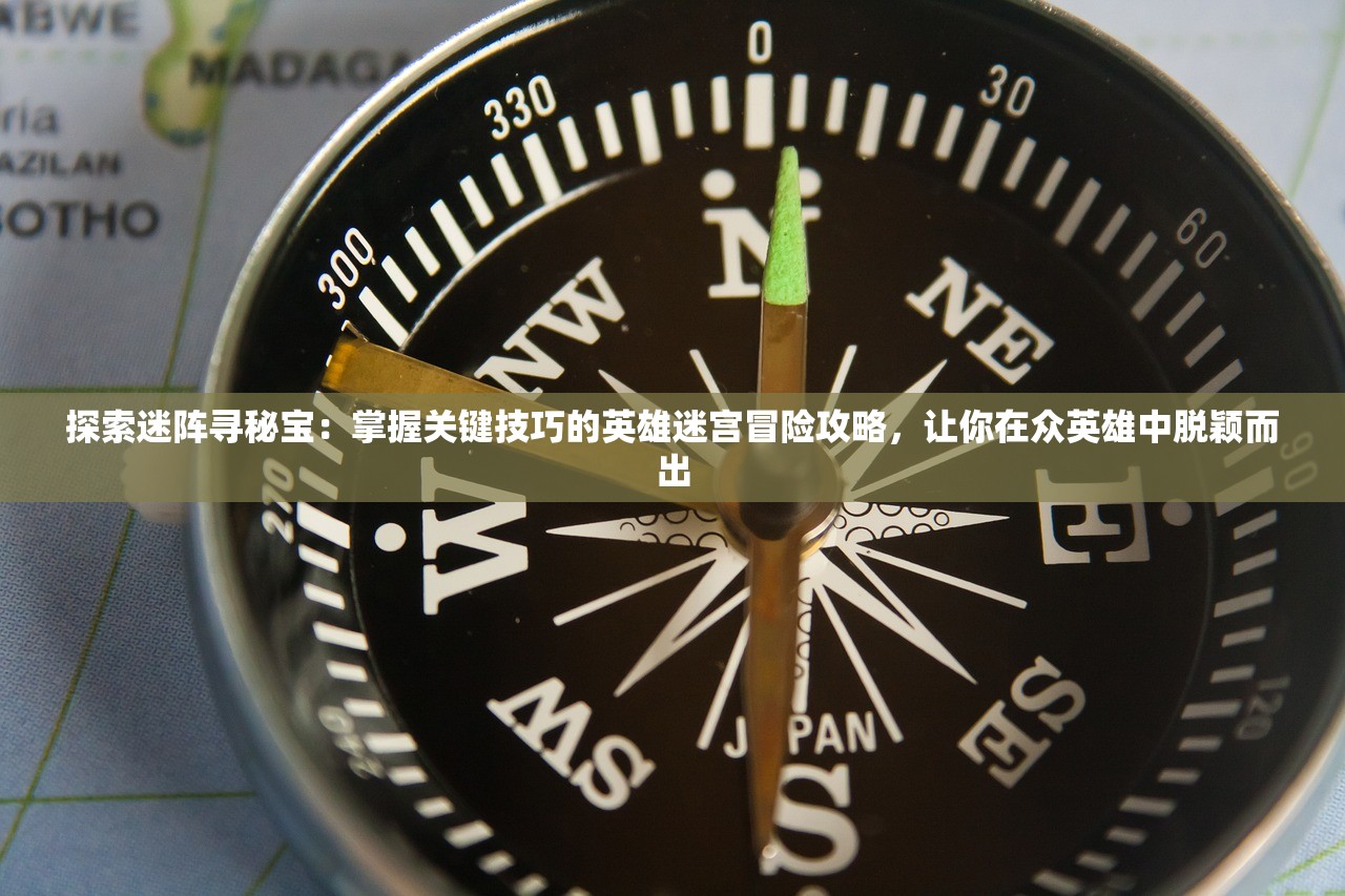 (修真再世仙途)再世仙途单机游戏，探索奇幻世界的旅程