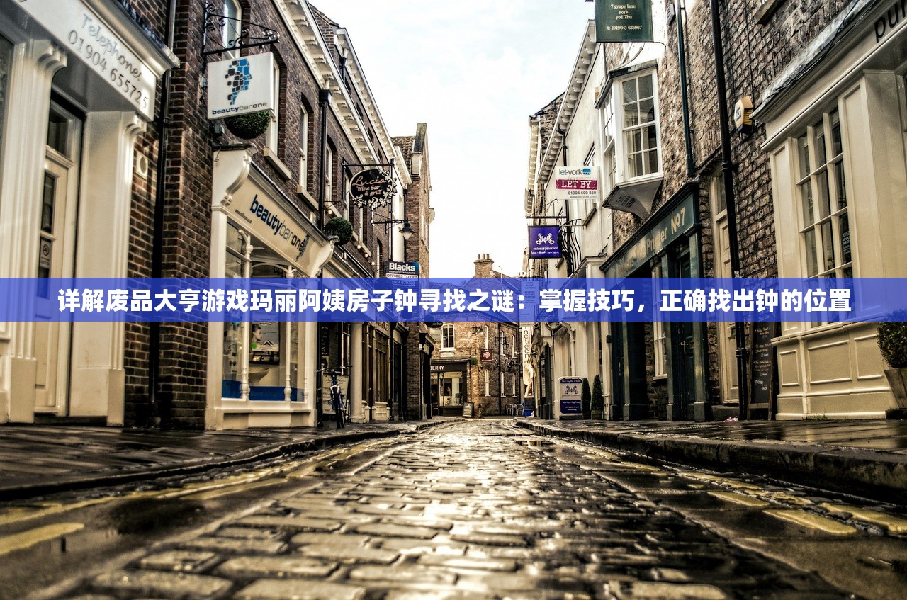 (幻兽契约cryptract)幻兽契约Wiki,深入解析与常见问题解答 (幻兽契约cryptract)幻兽契约Wiki,深入解析与常见问题解答