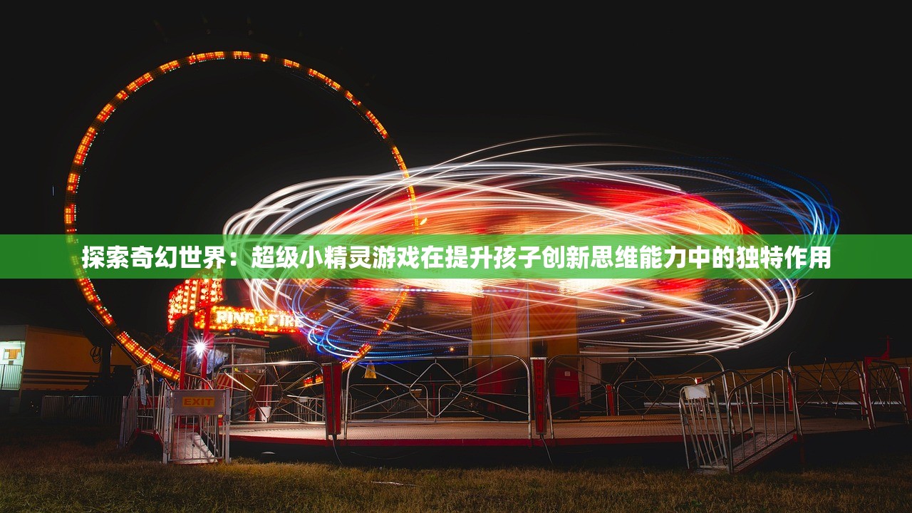 (寻妖云无常TXT下载)寻妖之旅,云无常的奇幻世界 (寻妖云无常TXT下载)寻妖之旅,云无常的奇幻世界