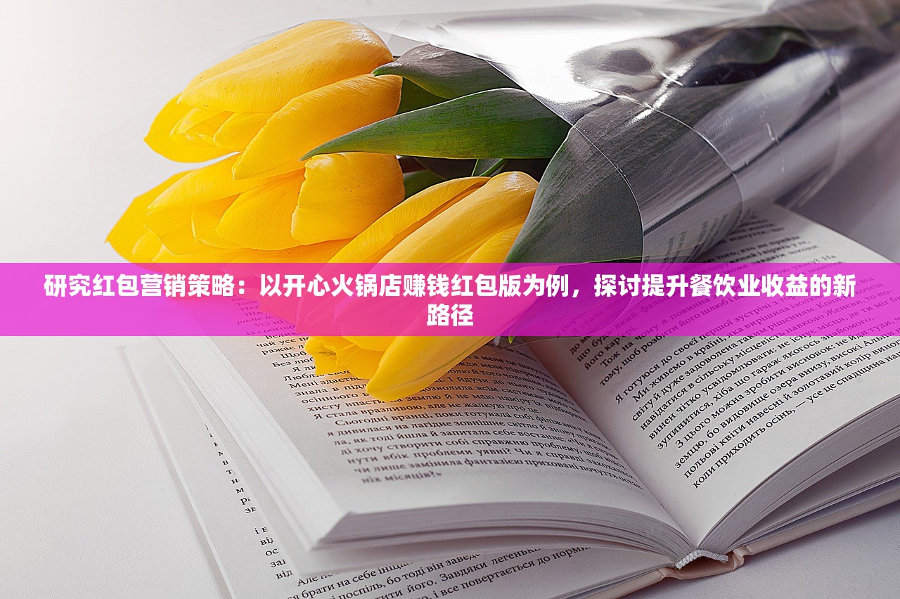 新澳门一码一肖一特一中2024高考|定性解答解释落实_创新版BT.2.394