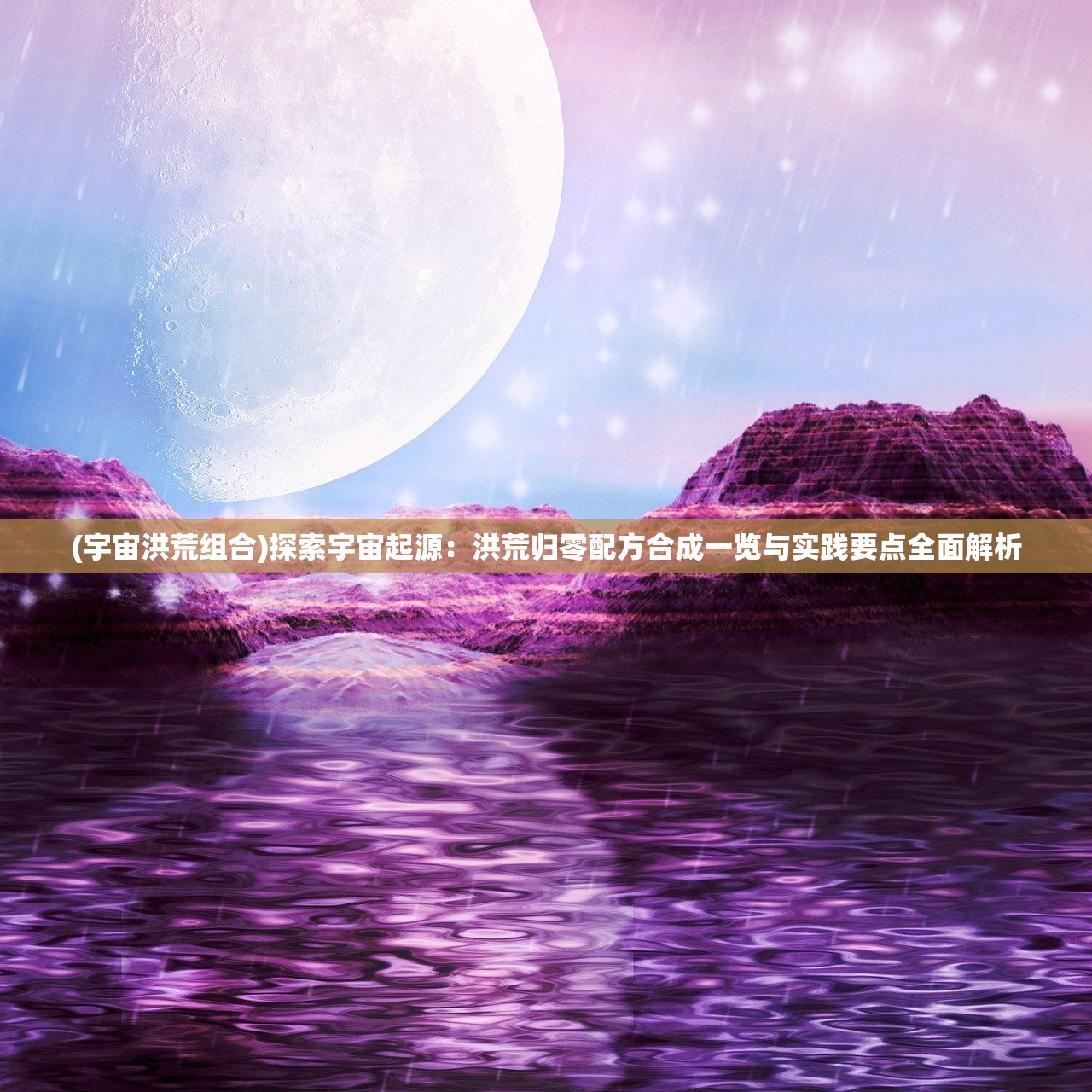 王中王100%期期准澳门|权威研究解释落实_传统集.0.843