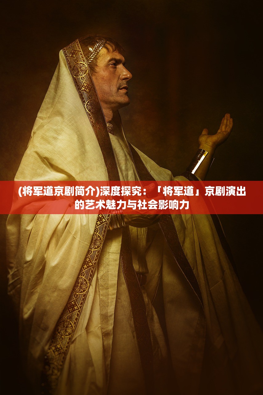 新澳门一码一肖一特一中2024高考|定性解答解释落实_创新版BT.2.394