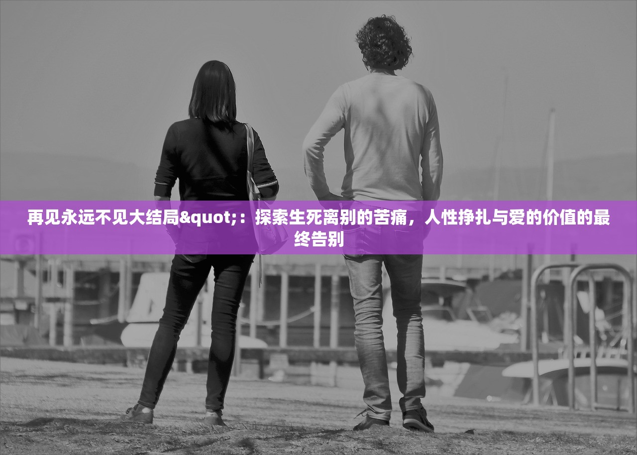 2024新澳门天天六开好彩大全|权威分析解释落实_特定款.5.777
