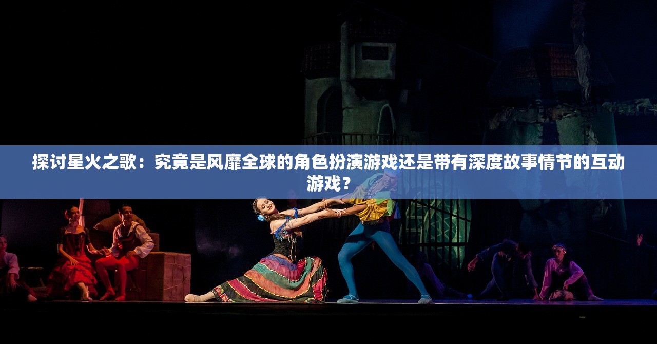 今晚澳门天天有好彩|经典解答解释落实_清洁版.8.294