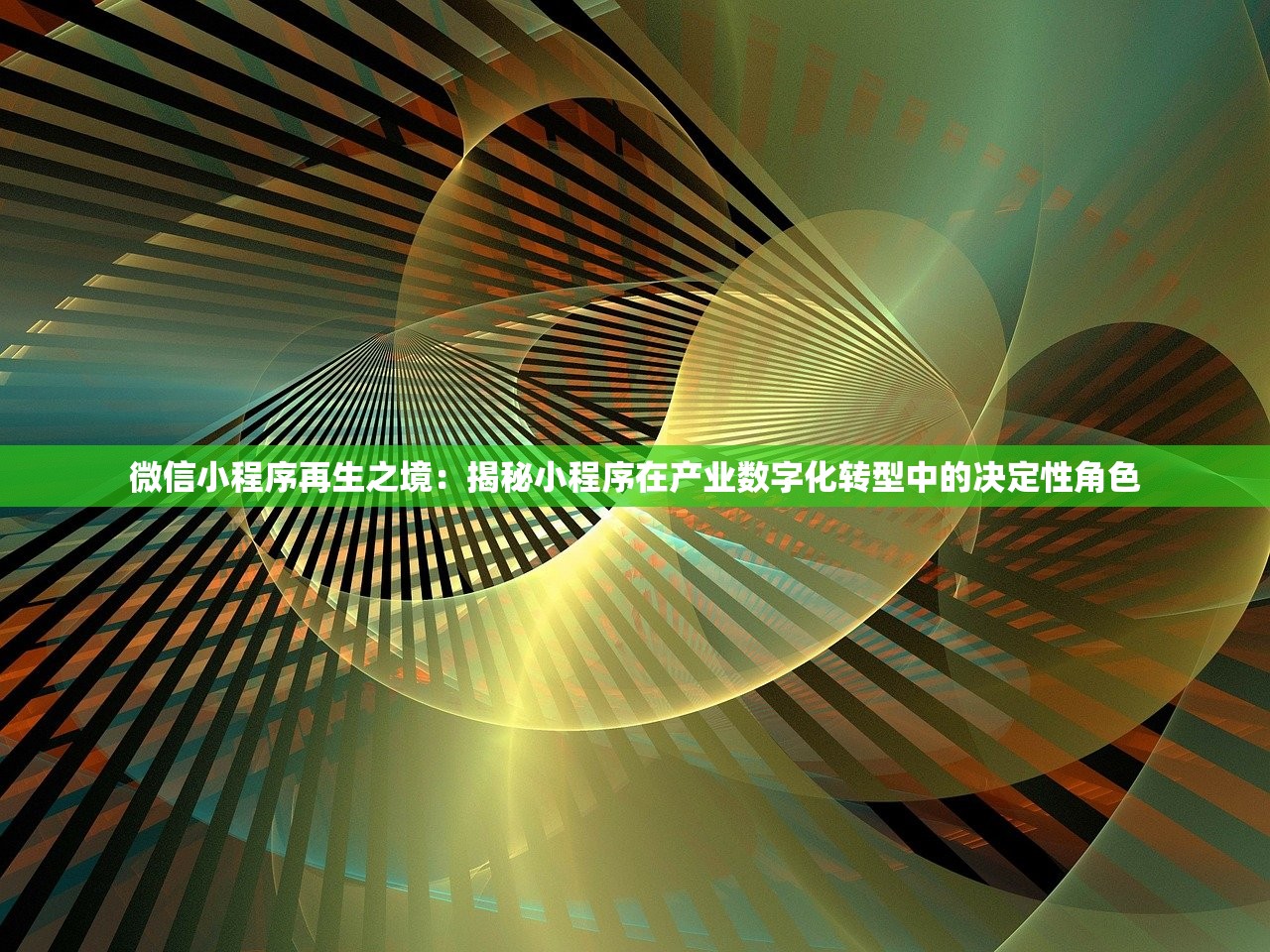新澳门一码一肖一特一中2024高考|定性解答解释落实_创新版BT.2.394