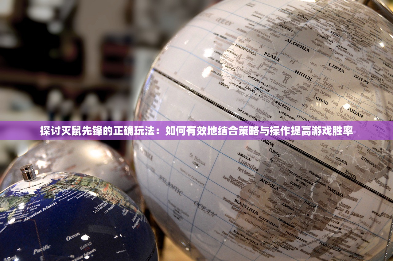 澳门精准六肖期期准网站特色|统计分析解释落实_网页版7.330