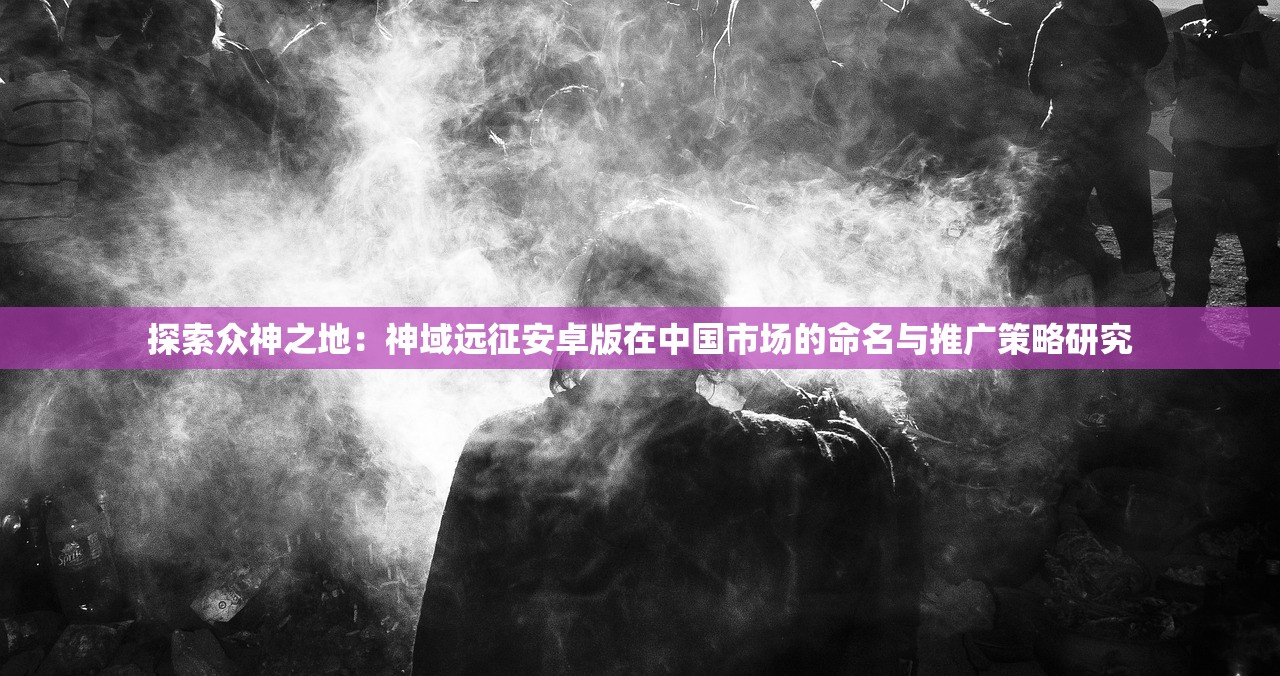 (风色幻想sp难度区别)风色幻想SP攻略本使用指南