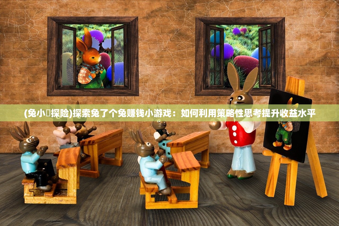 (太古神王演员表介绍)太古神王演员表及角色解析