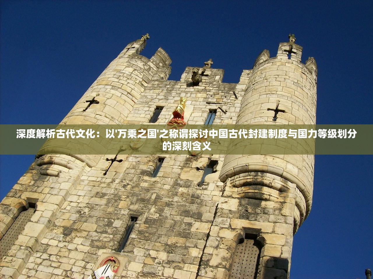(慎初烧坊53度价格表荣耀酒)慎初烧坊53度酒，价格表与深度解析