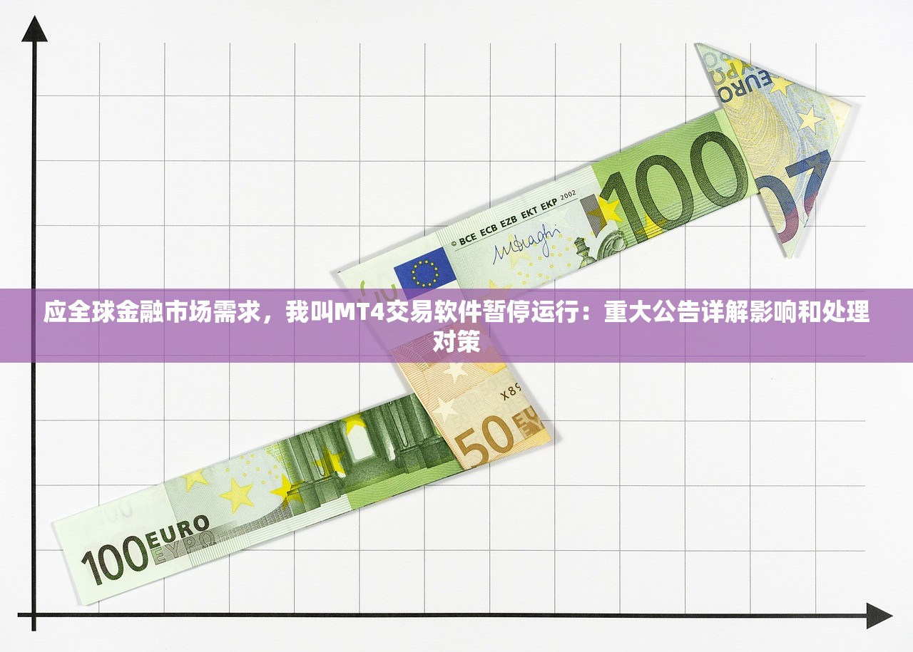 (罪纹身图案)罪纹传说动画，深度解析与探索